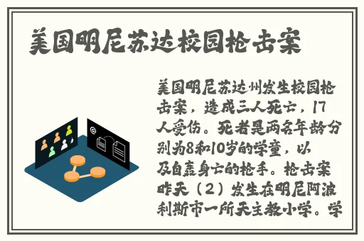 第八章婚后走绳湿漉漉的花X