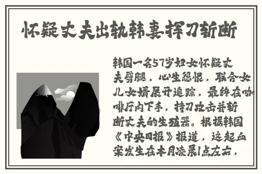 欧美激情无线码